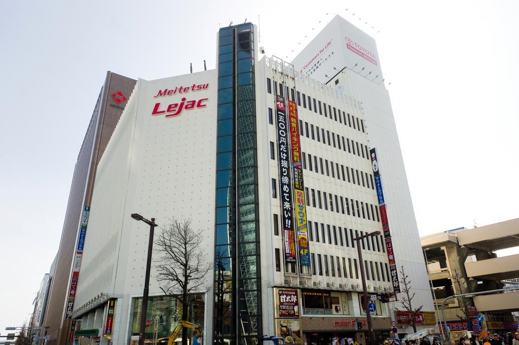 Wellbe Meieki Nagoya Exterior photo
