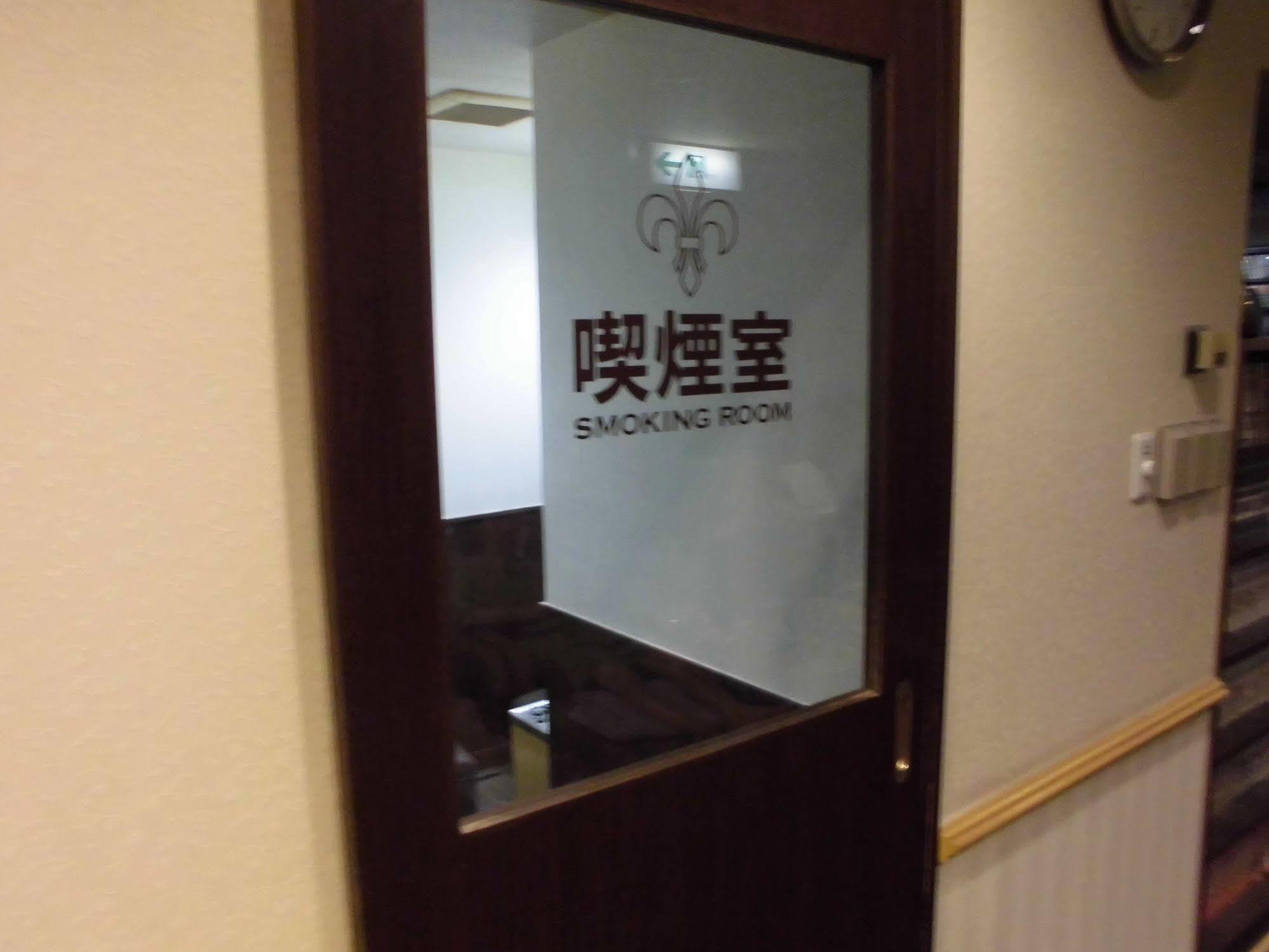 Wellbe Meieki Nagoya Exterior photo